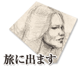 Beauty and a pencil sketch sticker #1434158