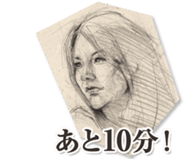 Beauty and a pencil sketch sticker #1434159