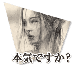 Beauty and a pencil sketch sticker #1434161