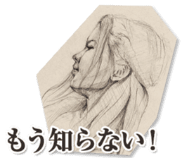 Beauty and a pencil sketch sticker #1434166