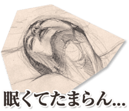 Beauty and a pencil sketch sticker #1434167