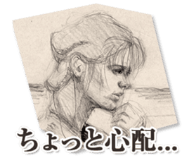 Beauty and a pencil sketch sticker #1434172