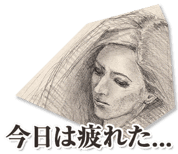 Beauty and a pencil sketch sticker #1434174