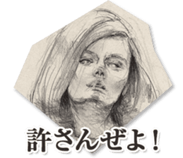 Beauty and a pencil sketch sticker #1434175