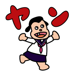 Ugly and cute student "Yang"