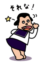 Ugly and cute student "Yang" sticker #1434502