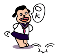 Ugly and cute student "Yang" sticker #1434503