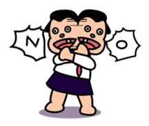 Ugly and cute student "Yang" sticker #1434504