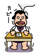 Ugly and cute student "Yang" sticker #1434509