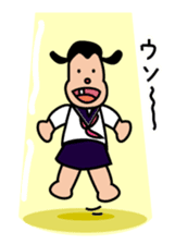 Ugly and cute student "Yang" sticker #1434515