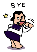 Ugly and cute student "Yang" sticker #1434525