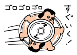 Ugly and cute student "Yang" sticker #1434528