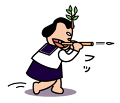 Ugly and cute student "Yang" sticker #1434530