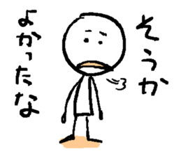 stick figuresticker sticker #1434541