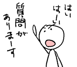 stick figuresticker sticker #1434543