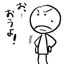 stick figuresticker sticker #1434551