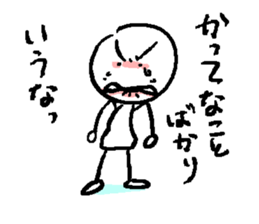 stick figuresticker sticker #1434560