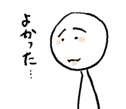 stick figuresticker sticker #1434561