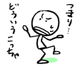 stick figuresticker sticker #1434562