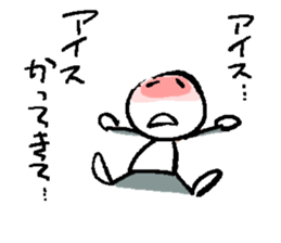 stick figuresticker sticker #1434563