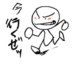 stick figuresticker sticker #1434566