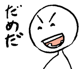 stick figuresticker sticker #1434577