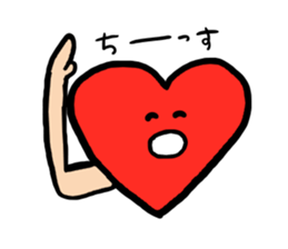 Mr.Red Heart sticker #1434578