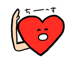 Mr.Red Heart sticker #1434578