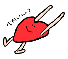 Mr.Red Heart sticker #1434581