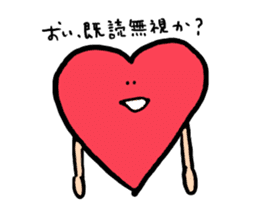 Mr.Red Heart sticker #1434582