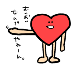 Mr.Red Heart sticker #1434585