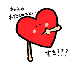 Mr.Red Heart sticker #1434586