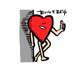 Mr.Red Heart sticker #1434587