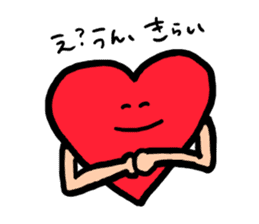 Mr.Red Heart sticker #1434589
