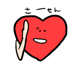 Mr.Red Heart sticker #1434595