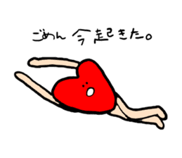 Mr.Red Heart sticker #1434603