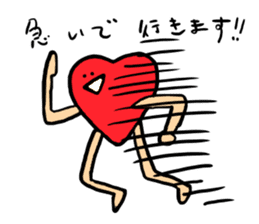 Mr.Red Heart sticker #1434604
