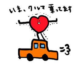 Mr.Red Heart sticker #1434606