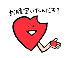 Mr.Red Heart sticker #1434607