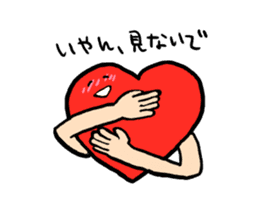 Mr.Red Heart sticker #1434610