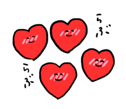 Mr.Red Heart sticker #1434617