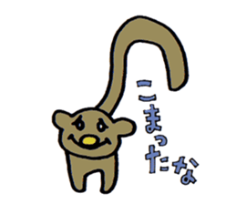 Chat ANIMALS sticker #1434780