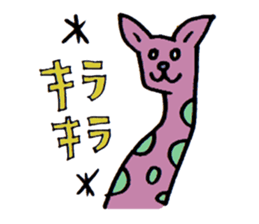 Chat ANIMALS sticker #1434786