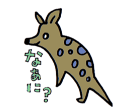 Chat ANIMALS sticker #1434796