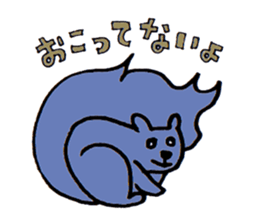 Chat ANIMALS sticker #1434806