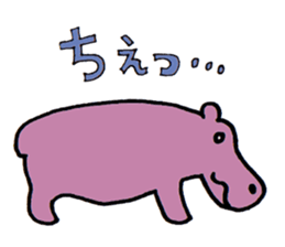 Chat ANIMALS sticker #1434808