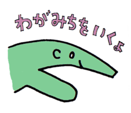 Chat ANIMALS sticker #1434816