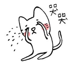 I am UglyCat 1 sticker #1434943