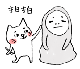 I am UglyCat 1 sticker #1434957