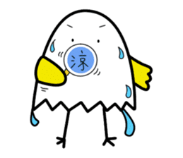 Broken Egg Chick sticker #1435399